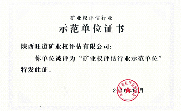 星空体育综合:译晨新材料：河北邯郸石墨回收厂家助力资源循环利用